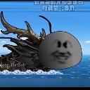 cuoi_ngo emote