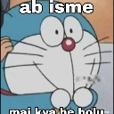 neelabandar Emote