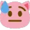sussypiggy emote