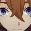 childe Emote