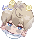 xavierstare emote