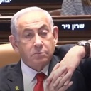 telavivunimpressed Emote