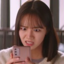 emoji_7 Emote