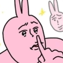 emoji_36 emote