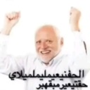 emoji_35 emote