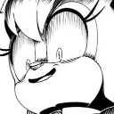 Vani_Stare emote