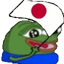 love_japan emote