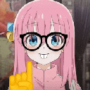 Erm_Nerd emote