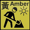 yellow emote