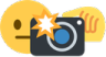 5471caughtin4k Emote