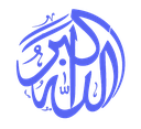 AllahuAkbar emote
