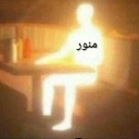 emoji_26 emote