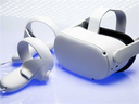 VRheadset Emote