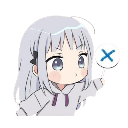youre_wrong emote