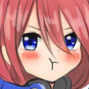 mikohmph emote
