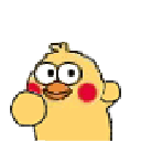 e583f2efc439fcf08cd5b865d388aa3f Emote