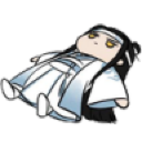 tangping emote