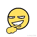 que_ricas_nal Emote
