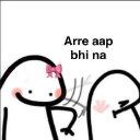 ap_bhi_na emote