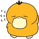 psyduck_16 emote