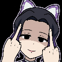 fu2 emote