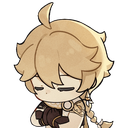 6986aetherpray Emote