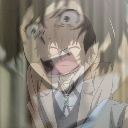 emoji_16 Emote