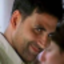 hehe Emote