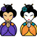 SAGESSE Emote