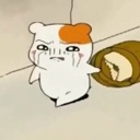 emoji_41 emote