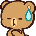 b_mochasweat Emote