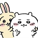 ahhh Emote
