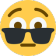 what Emote