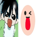 emoji_57 emote
