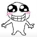 emoji_45 emote