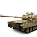 Tank Emote