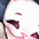 953461dbdcacadora Emote
