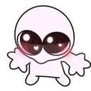 emoji_9 emote