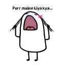 nashedi Emote