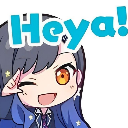 heyy emote