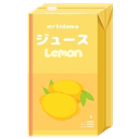 2149lemonjuicebox Emote