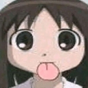 emoji_159 emote