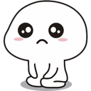 huh Emote