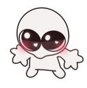 lookup Emote