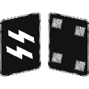 SSSturmbannfuehrer_collar_rank Emote