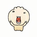 distress Emote