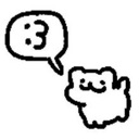 cute3 emote