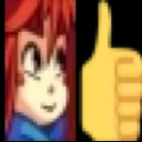 massa emote
