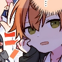 emoji_55 emote