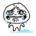 uglycrying emote